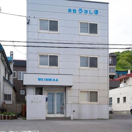 Shimanoyado Rebunshiri Hotel Exterior photo